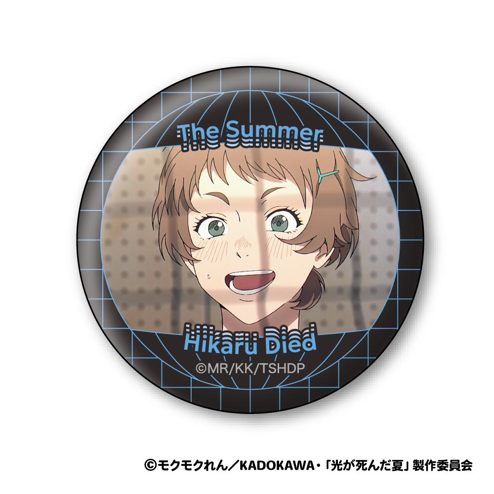 光が死んだ夏_牆面紋理罐裝徽章收藏 【BOX/8個裝】