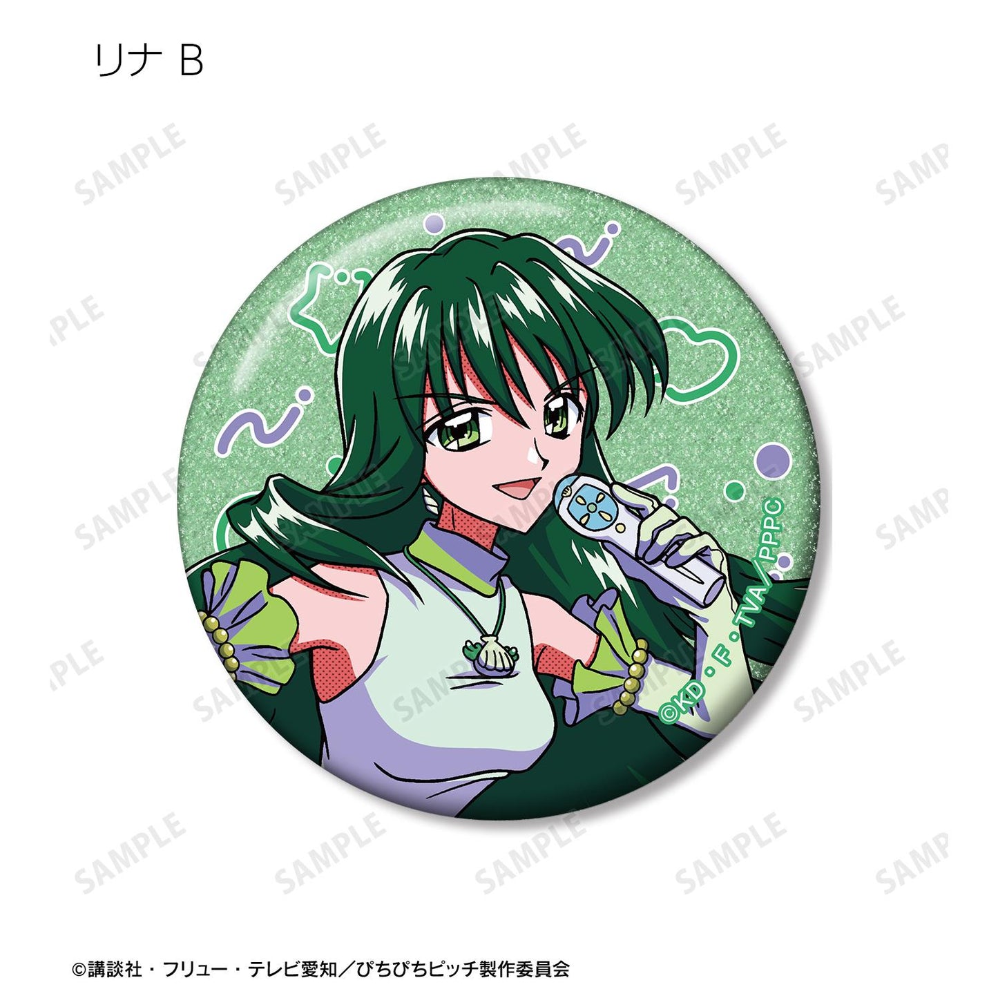 《人魚的旋律》 亮片徽章盲盒(單品/全套BOX)【BOX/6包入】