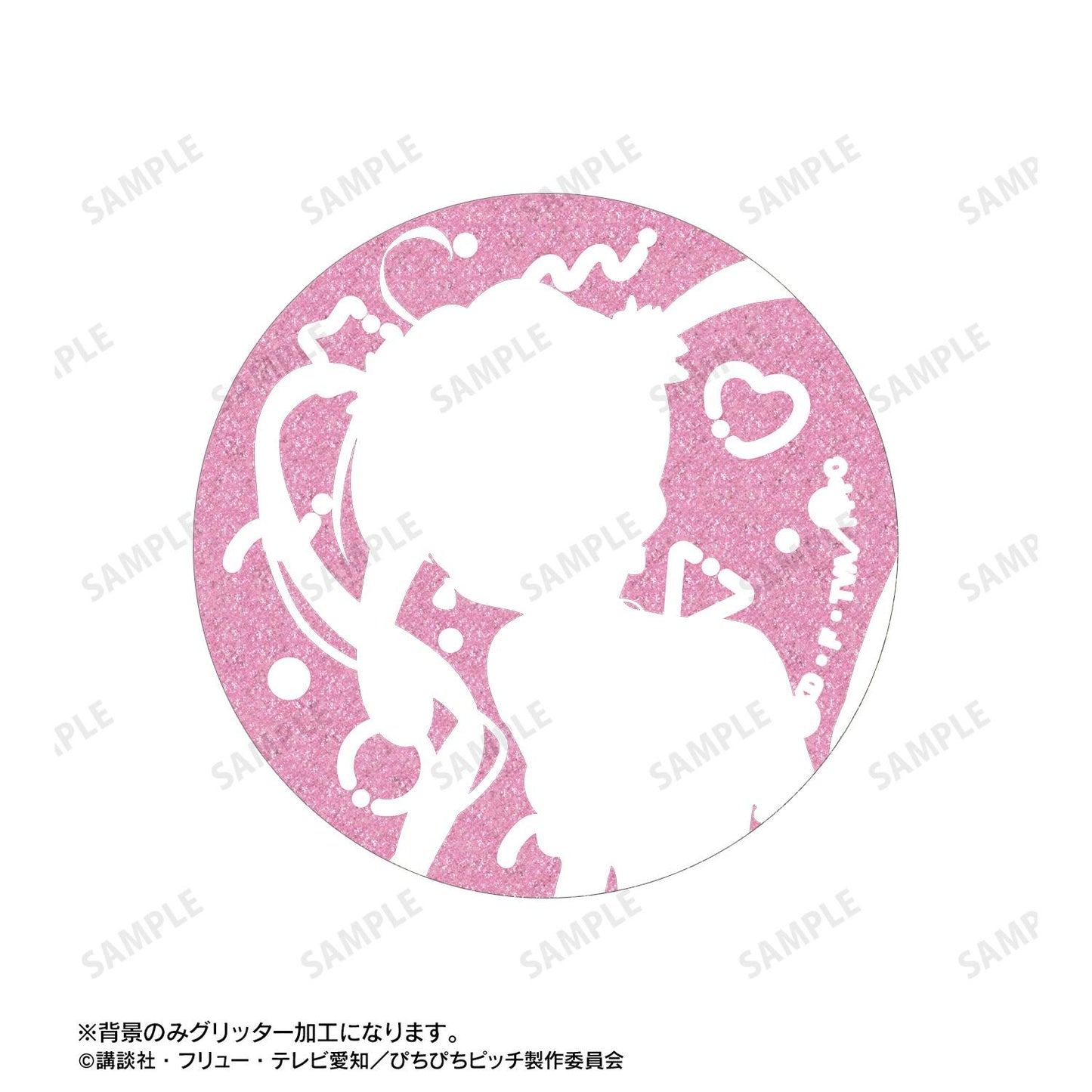 《人魚的旋律》 亮片徽章盲盒(單品/全套BOX)【BOX/6包入】