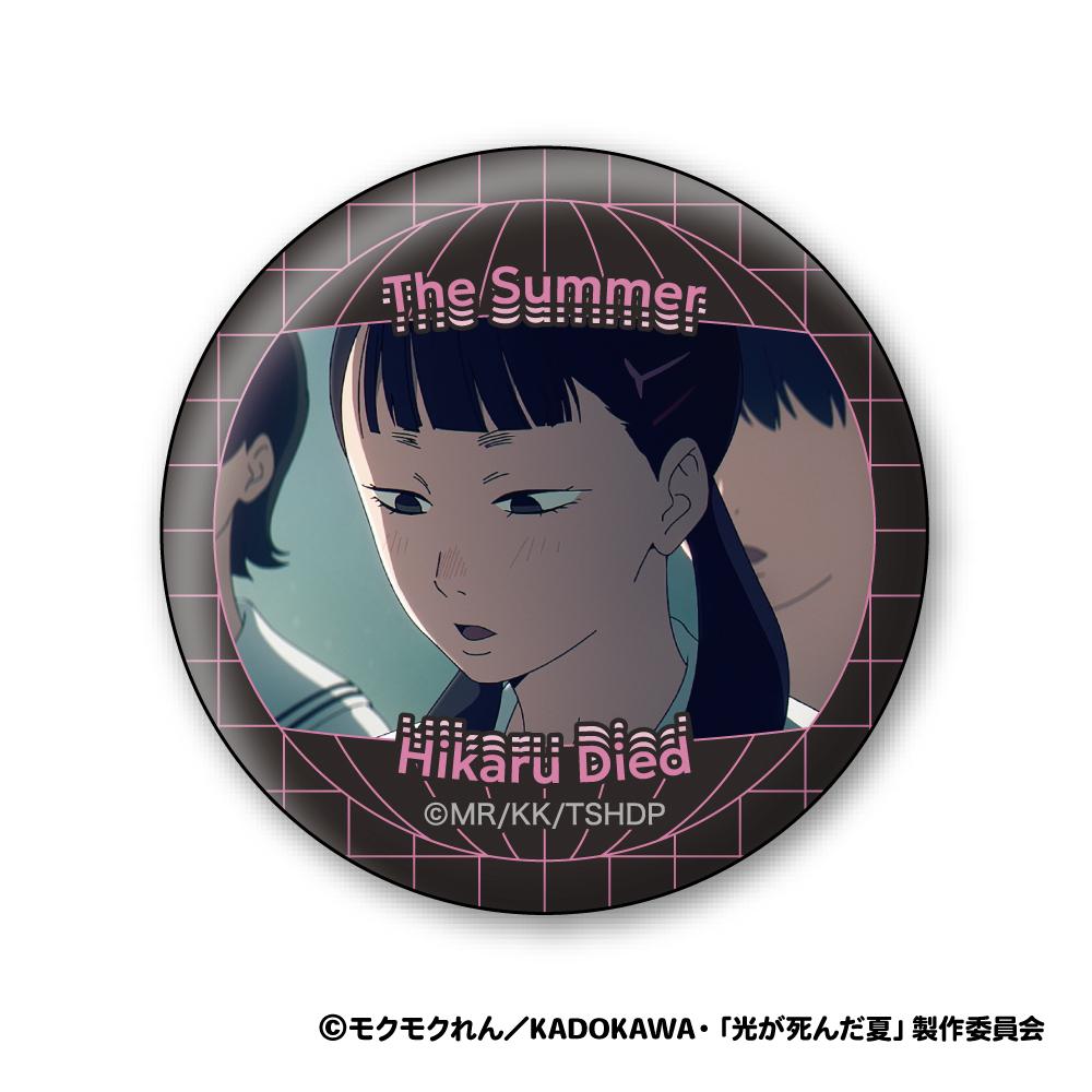 光が死んだ夏_牆面紋理罐裝徽章收藏 【BOX/8個裝】