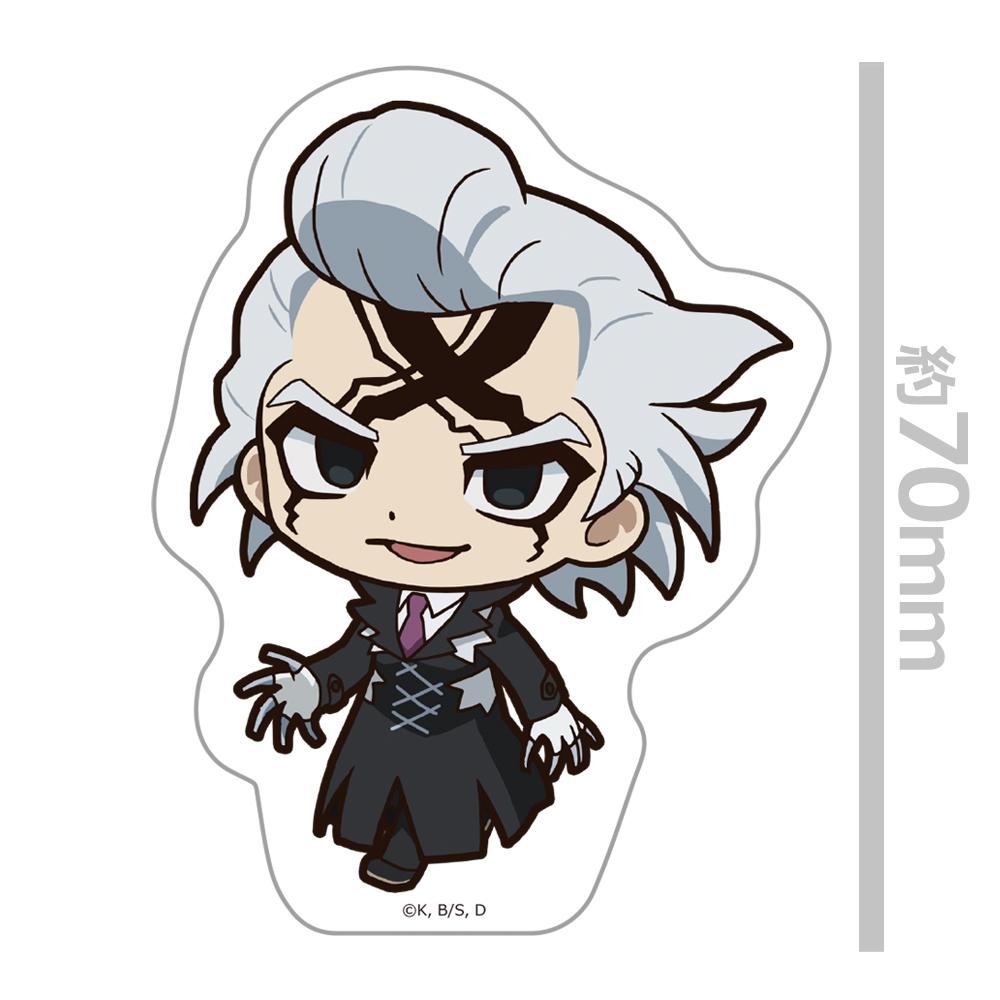 《Dr.STONE 石紀元》 造型剪裁貼紙 Dr.澤諾