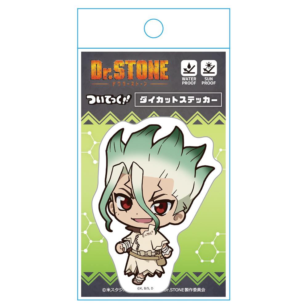 《Dr.STONE 石紀元》 造型剪裁貼紙 石神千空