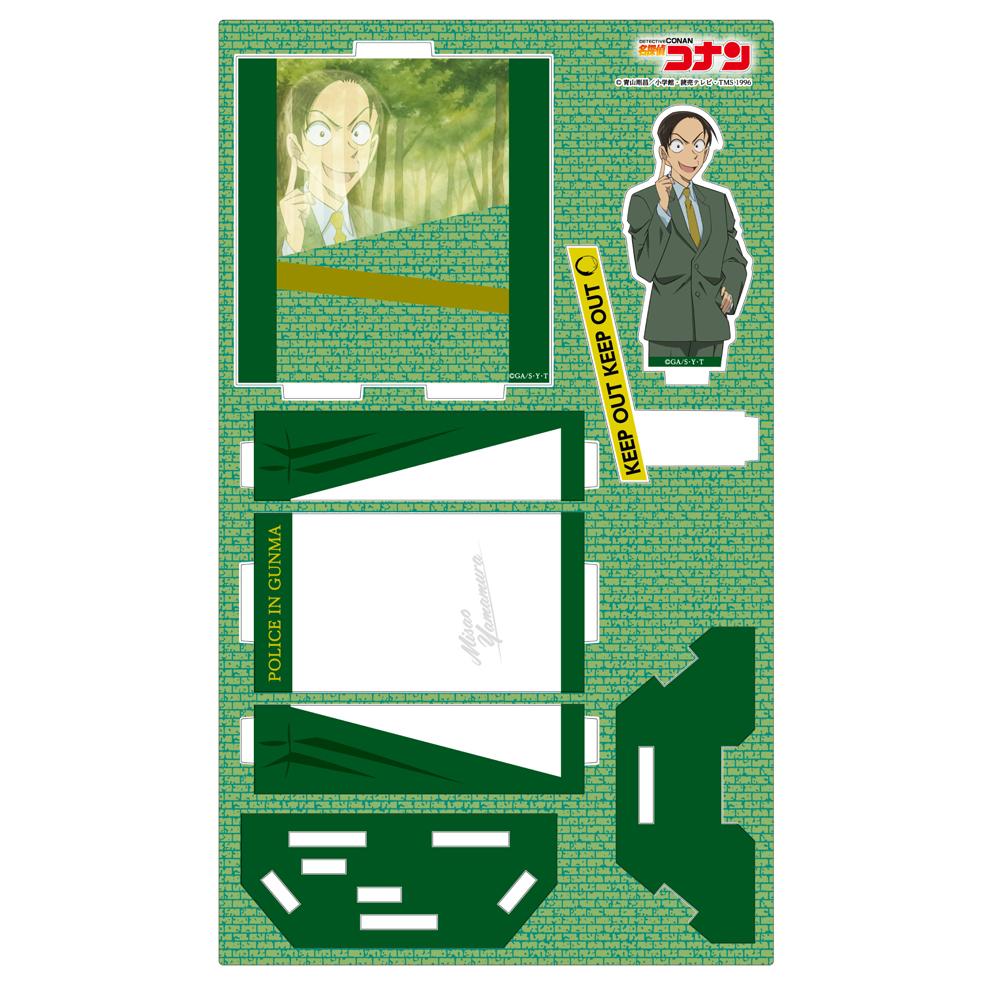 《名偵探柯南》櫥窗風亞克力立牌Vol.2 山村操