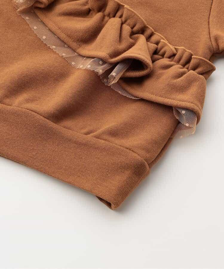 多色荷葉邊衛衣