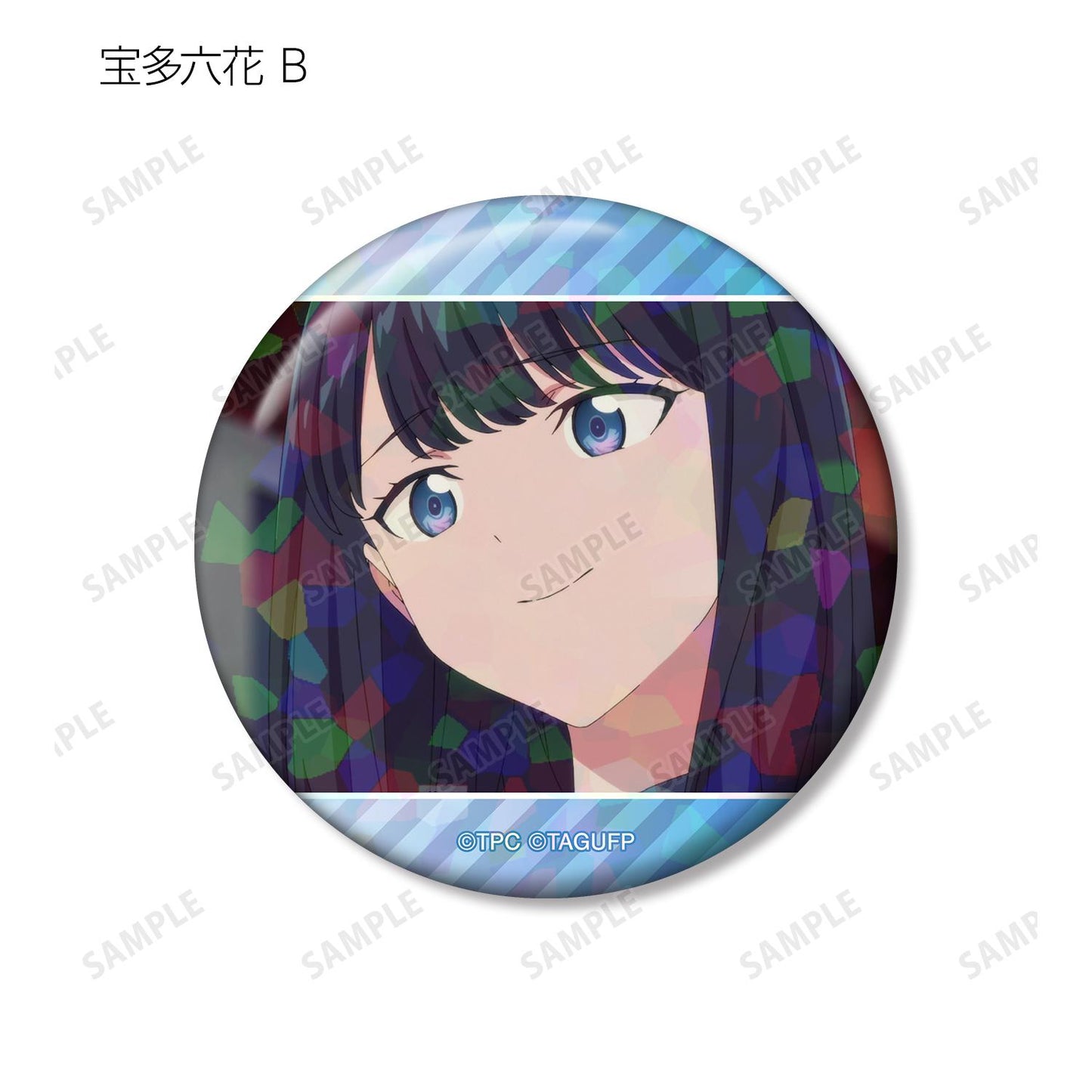 《電光超人古立特》宇宙系列 場景插畫全息徽章(單品/全套BOX)【BOX/11包入】
