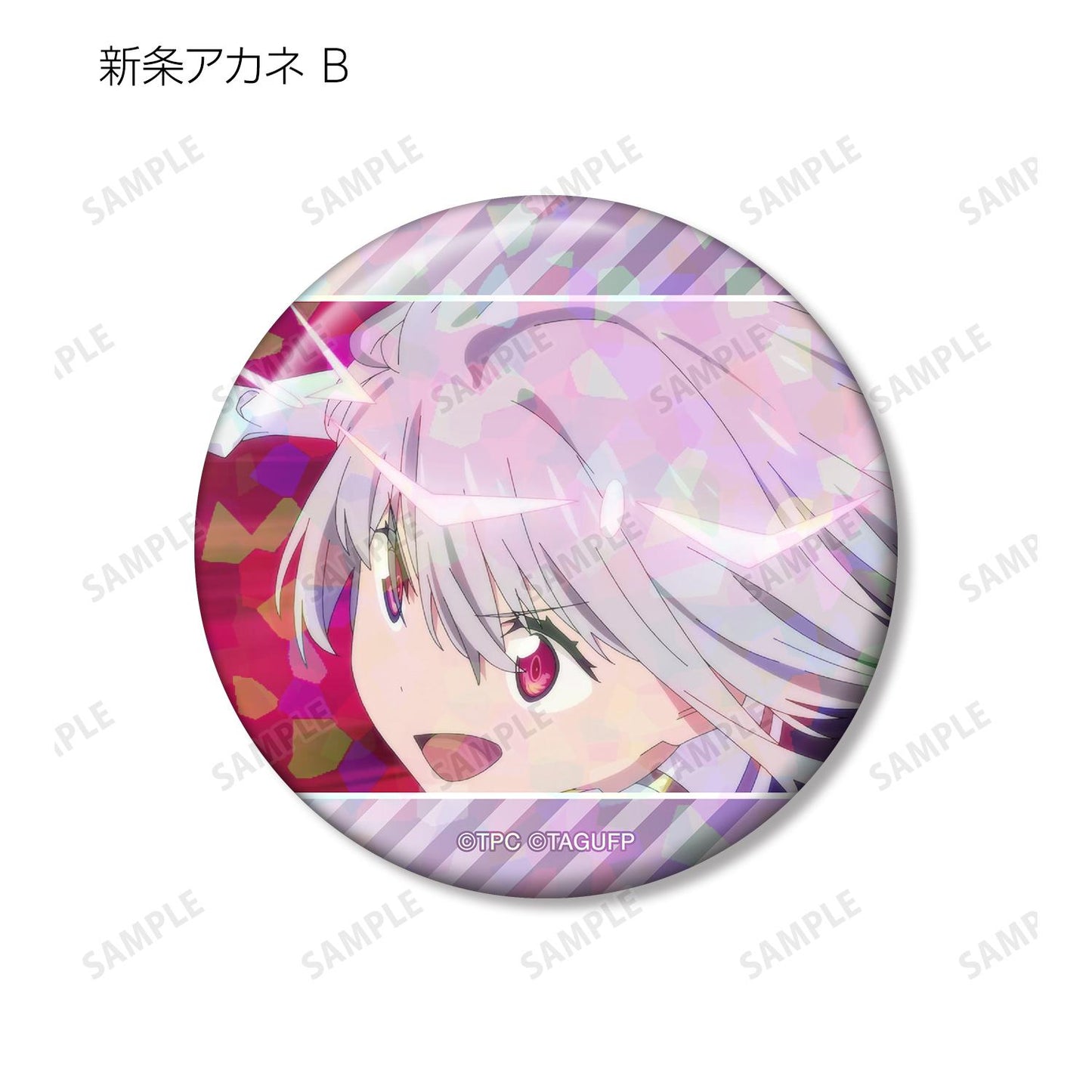 《電光超人古立特》宇宙系列 場景插畫全息徽章(單品/全套BOX)【BOX/11包入】