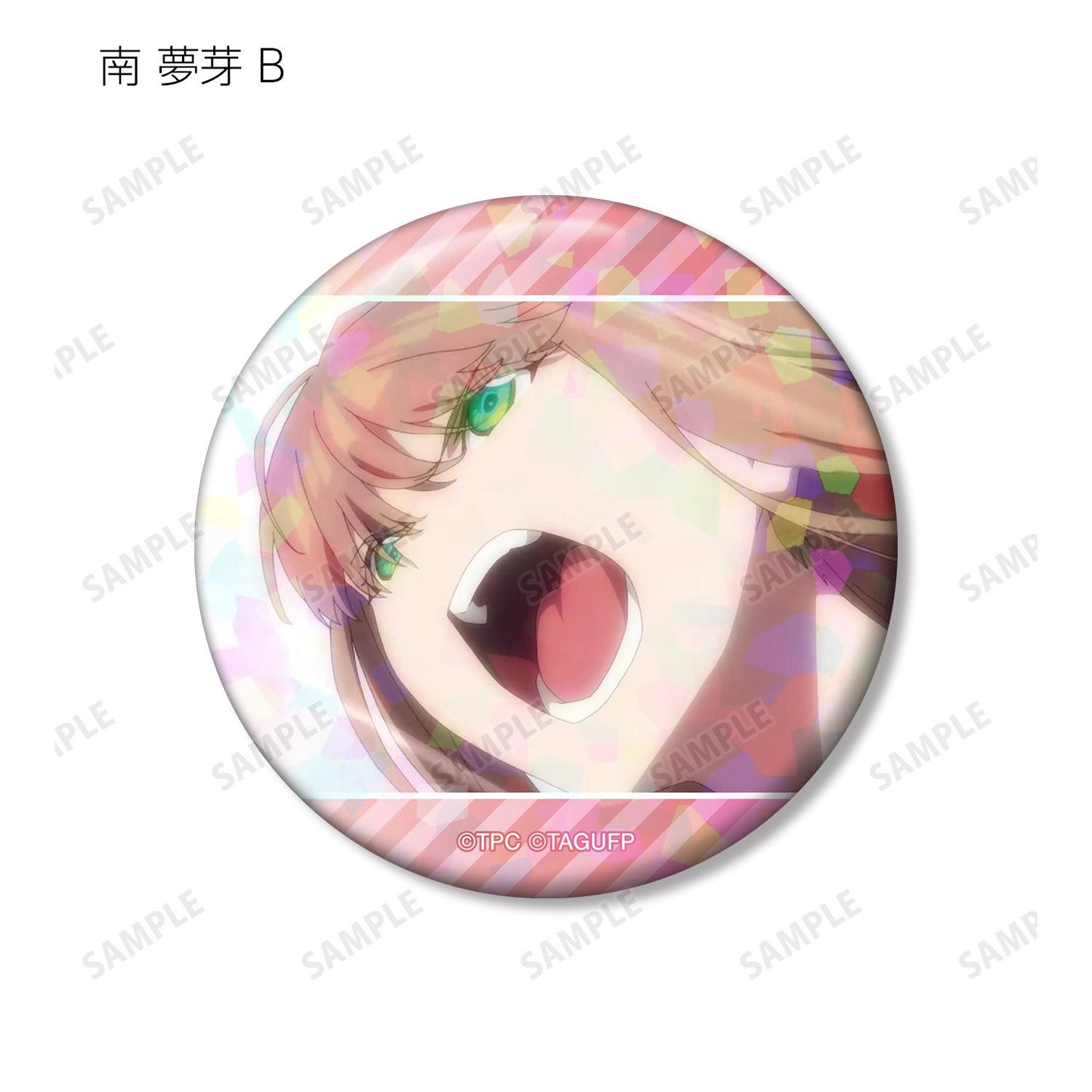 《電光超人古立特》宇宙系列 場景插畫全息徽章(單品/全套BOX)【BOX/11包入】
