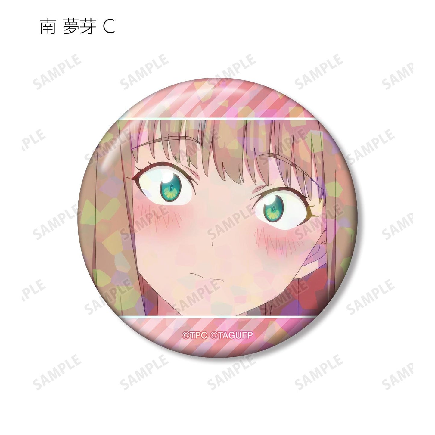 《電光超人古立特》宇宙系列 場景插畫全息徽章(單品/全套BOX)【BOX/11包入】