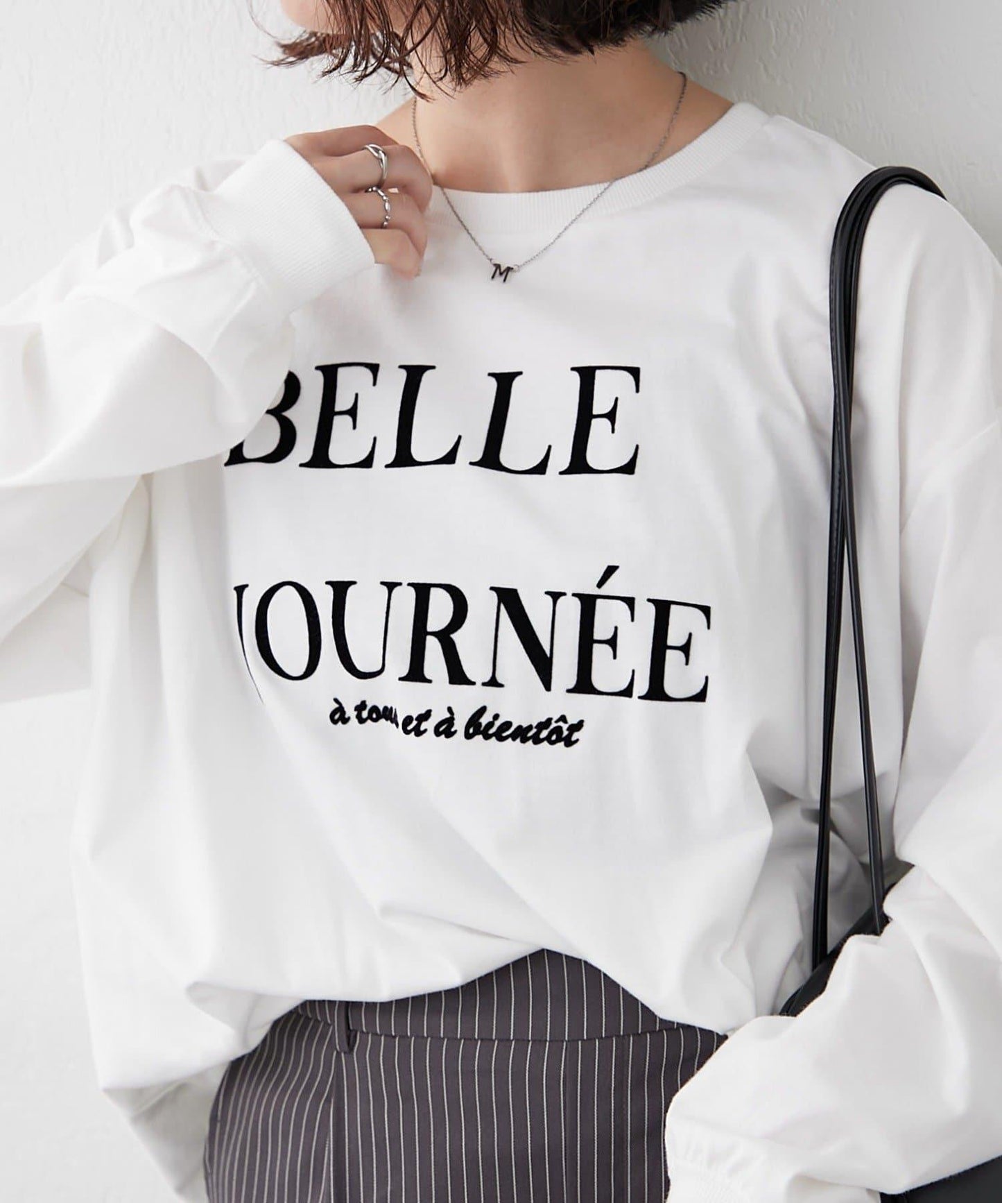 【前後兩穿】前胸印花長袖T恤