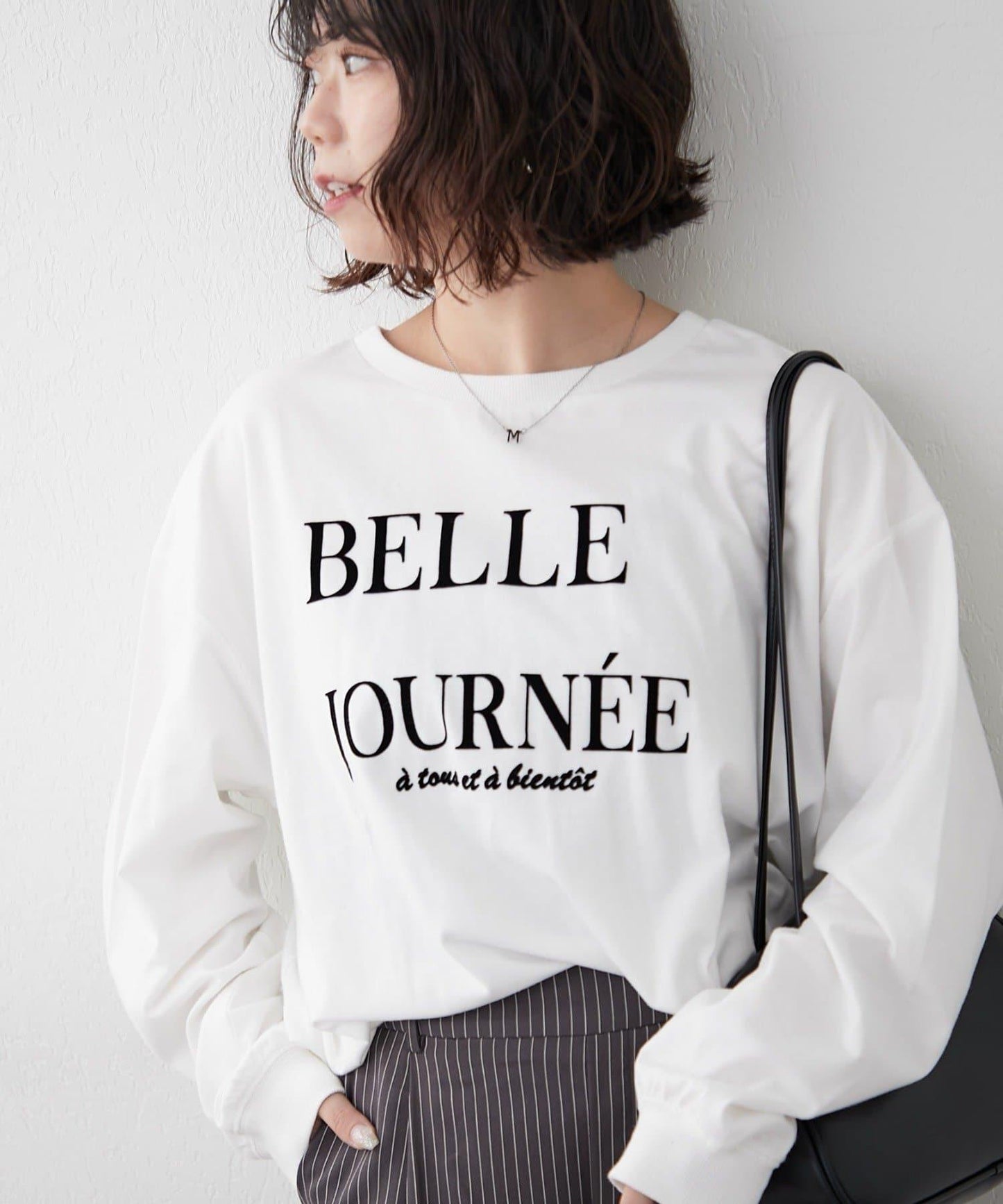 【前後兩穿】前胸印花長袖T恤