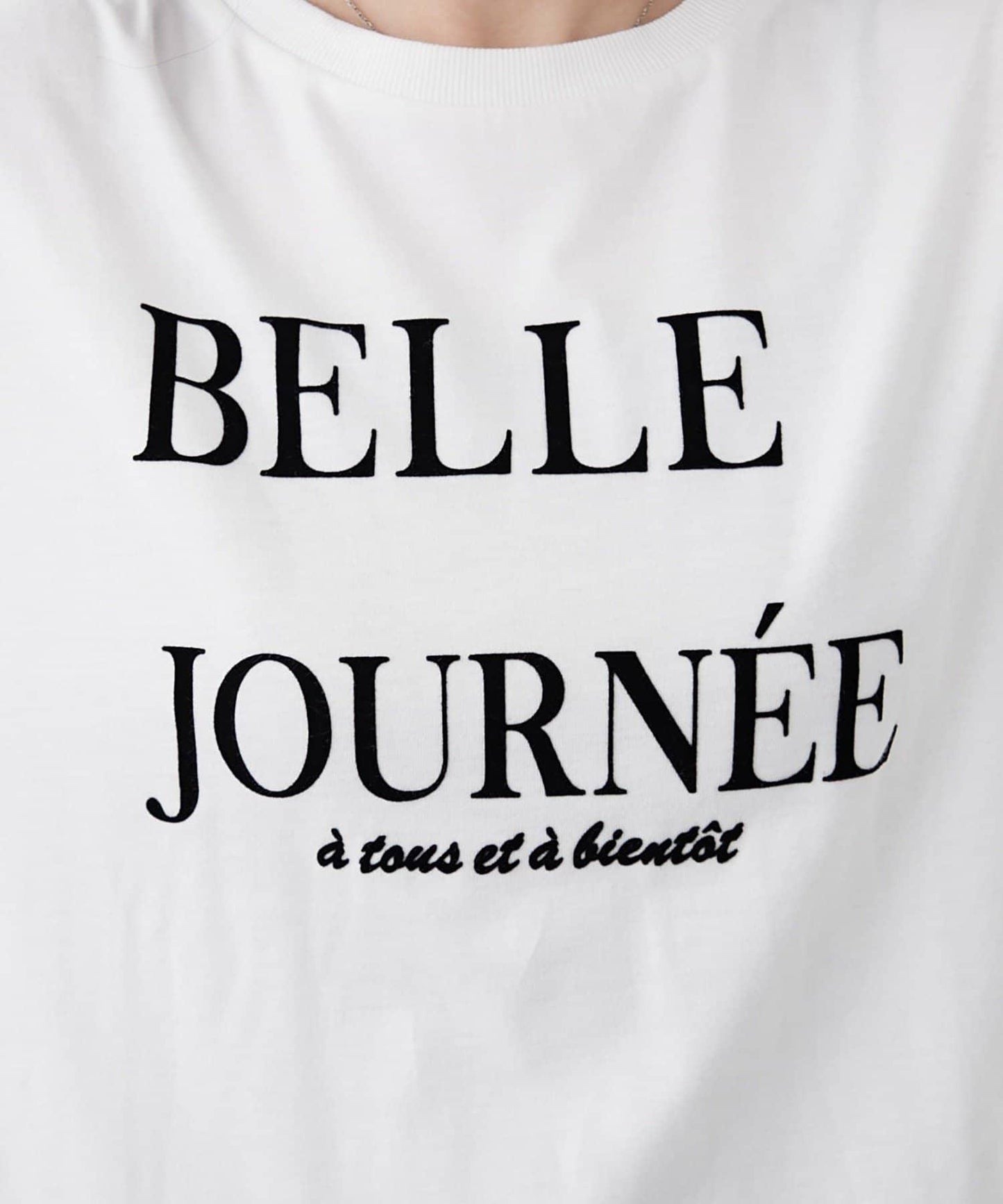 【前後兩穿】前胸印花長袖T恤