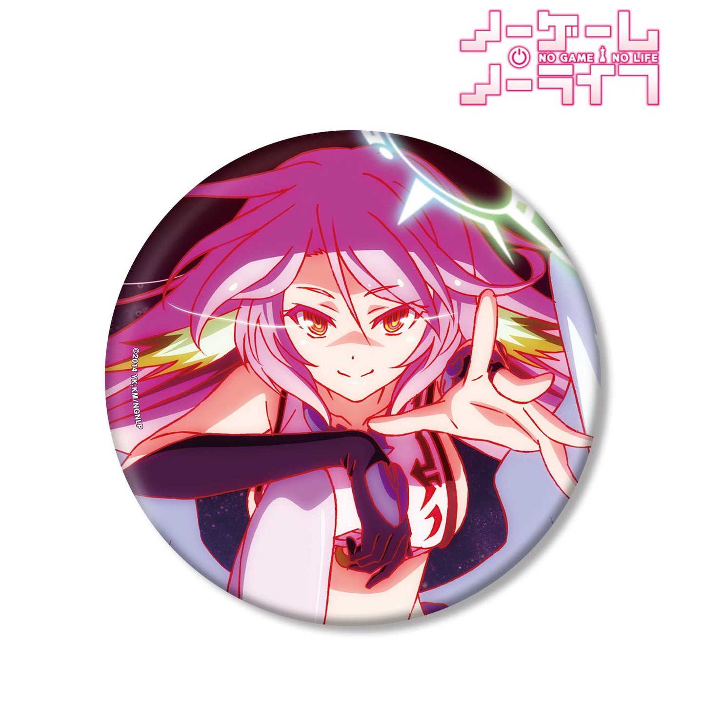 《NO GAME NO LIFE 遊戲人生》 吉普莉爾 大號徽章 ver.B