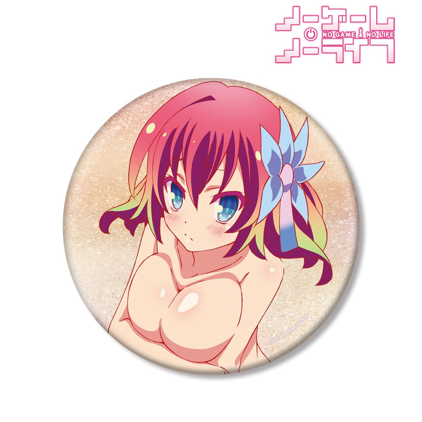 《NO GAME NO LIFE 遊戲人生》斯蒂芬妮·多拉 大號徽章