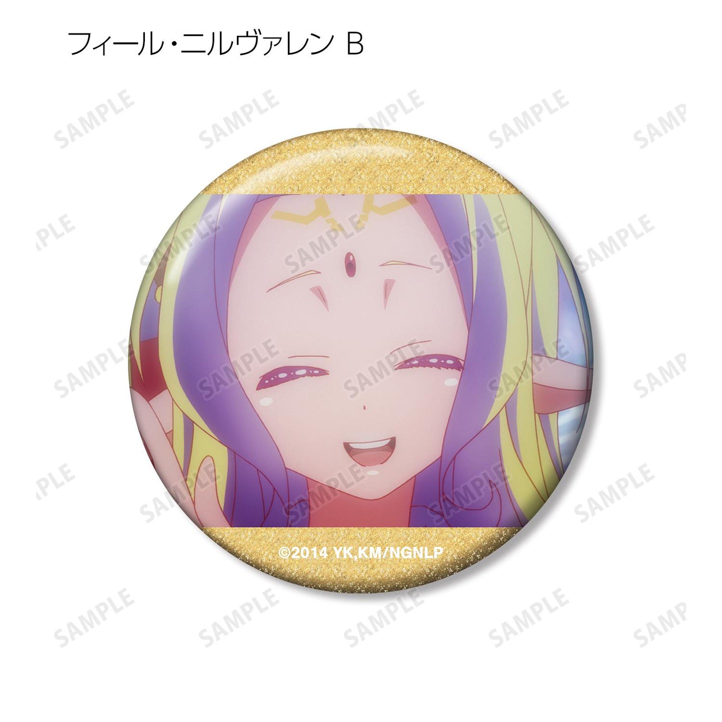 《NO GAME NO LIFE 遊戲人生》菲爾·尼爾瓦連 場景寫實亮片徽章3個套裝