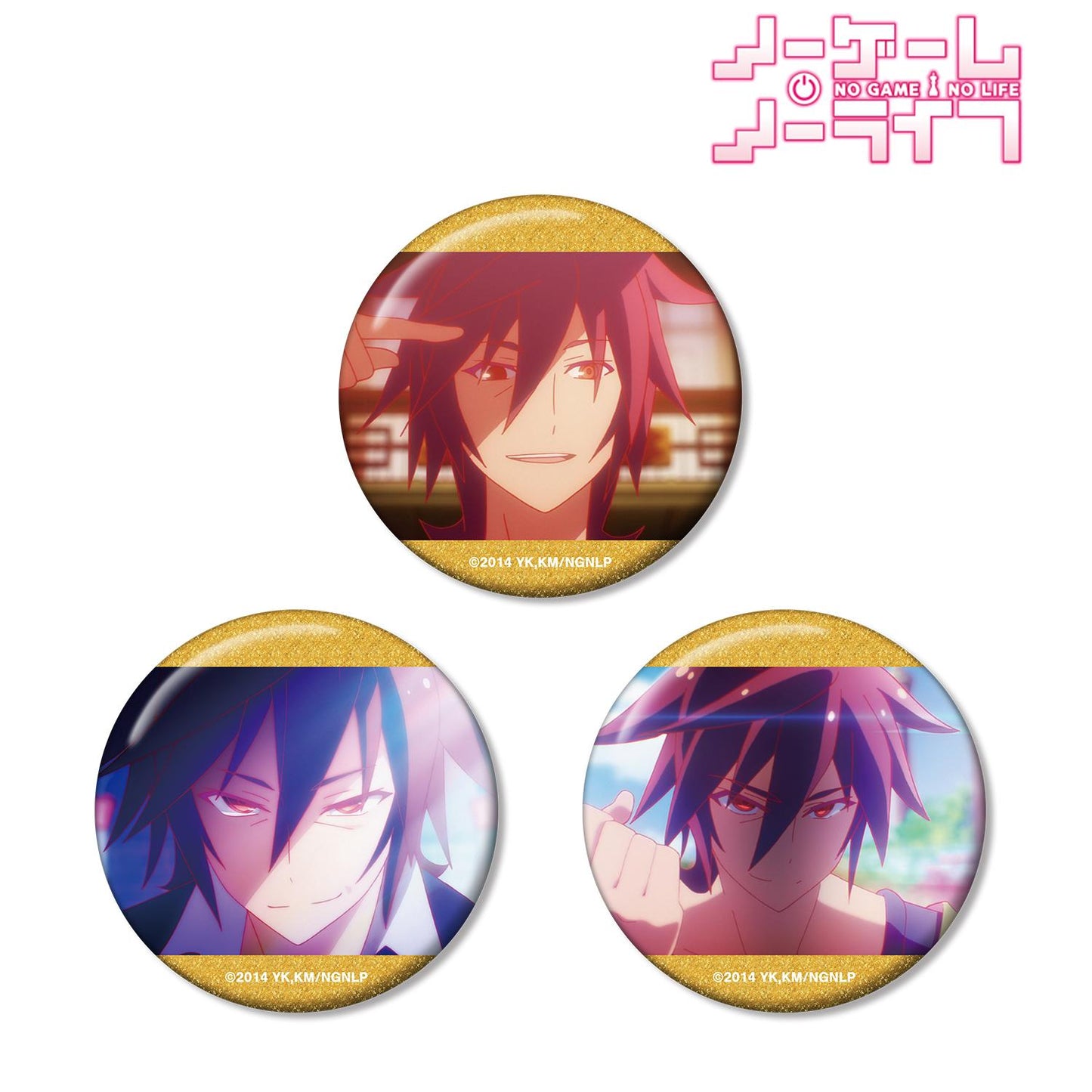 《NO GAME NO LIFE 遊戲人生》空 場景寫實亮片徽章3個套裝