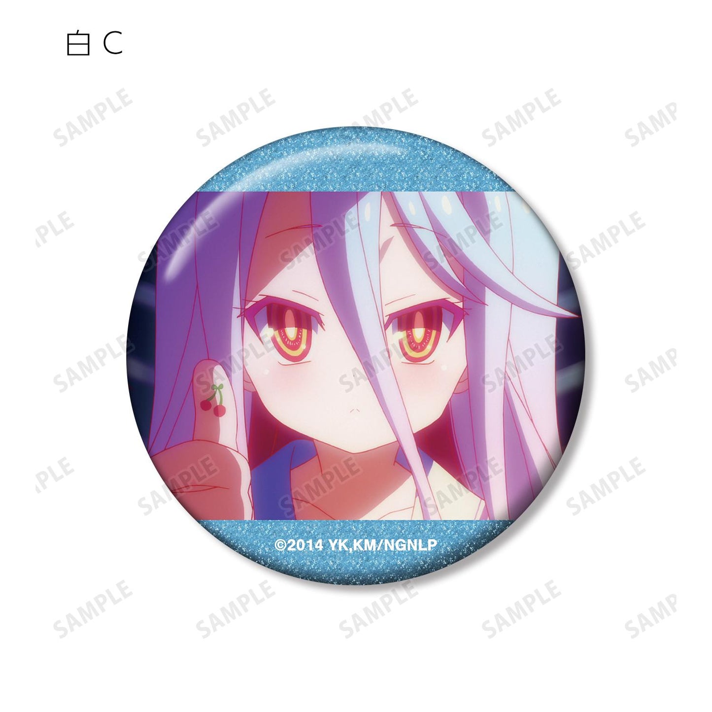 《NO GAME NO LIFE 遊戲人生》白 場景寫實亮片徽章3個套裝