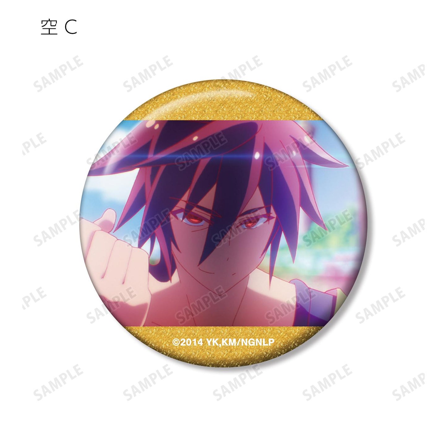 《NO GAME NO LIFE 遊戲人生》空 場景寫實亮片徽章3個套裝