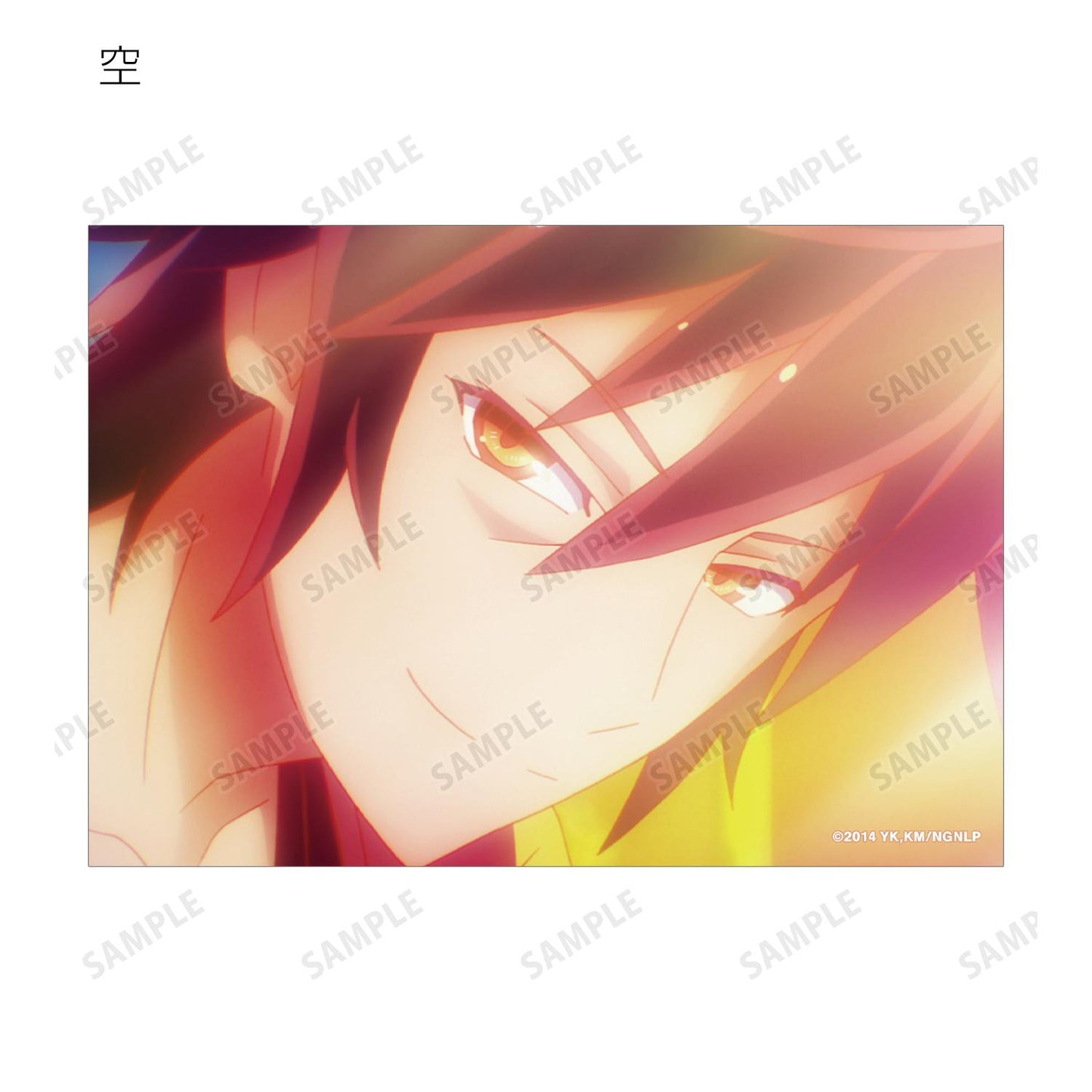 《NO GAME NO LIFE 遊戲人生》 場景寫實寫真卡片(整盒/全套BOX)【BOX/8包入】