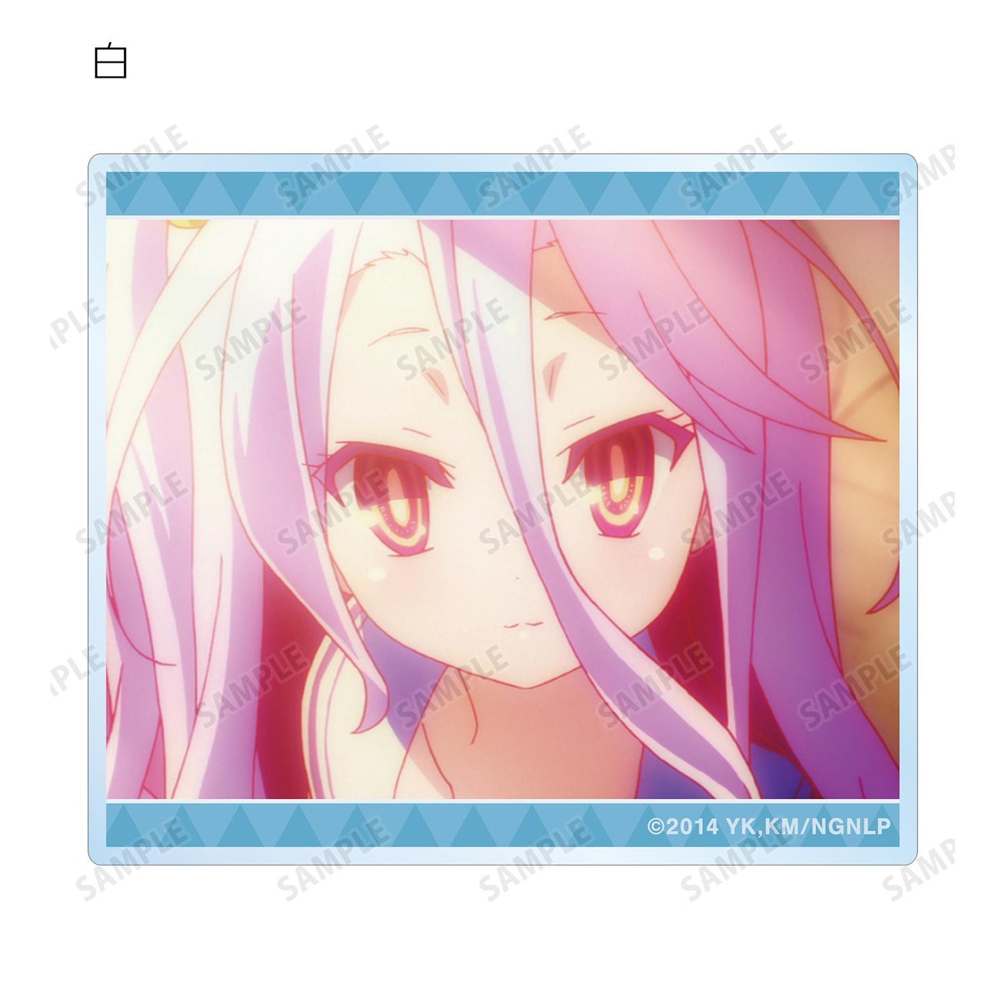 《NO GAME NO LIFE 遊戲人生》 場景插畫亞克力卡片(單品/全套BOX)【BOX/8包入】