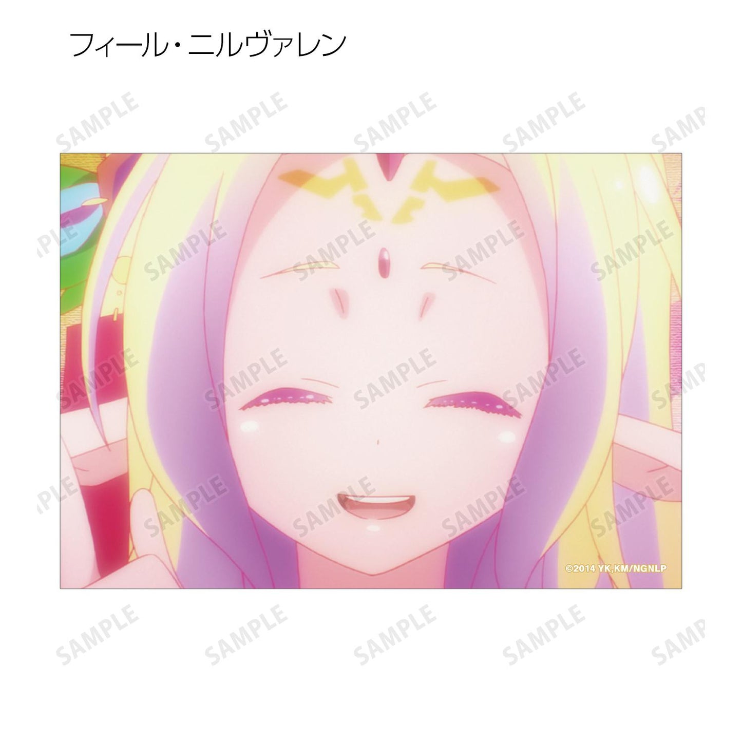 《NO GAME NO LIFE 遊戲人生》 場景寫實寫真卡片(整盒/全套BOX)【BOX/8包入】