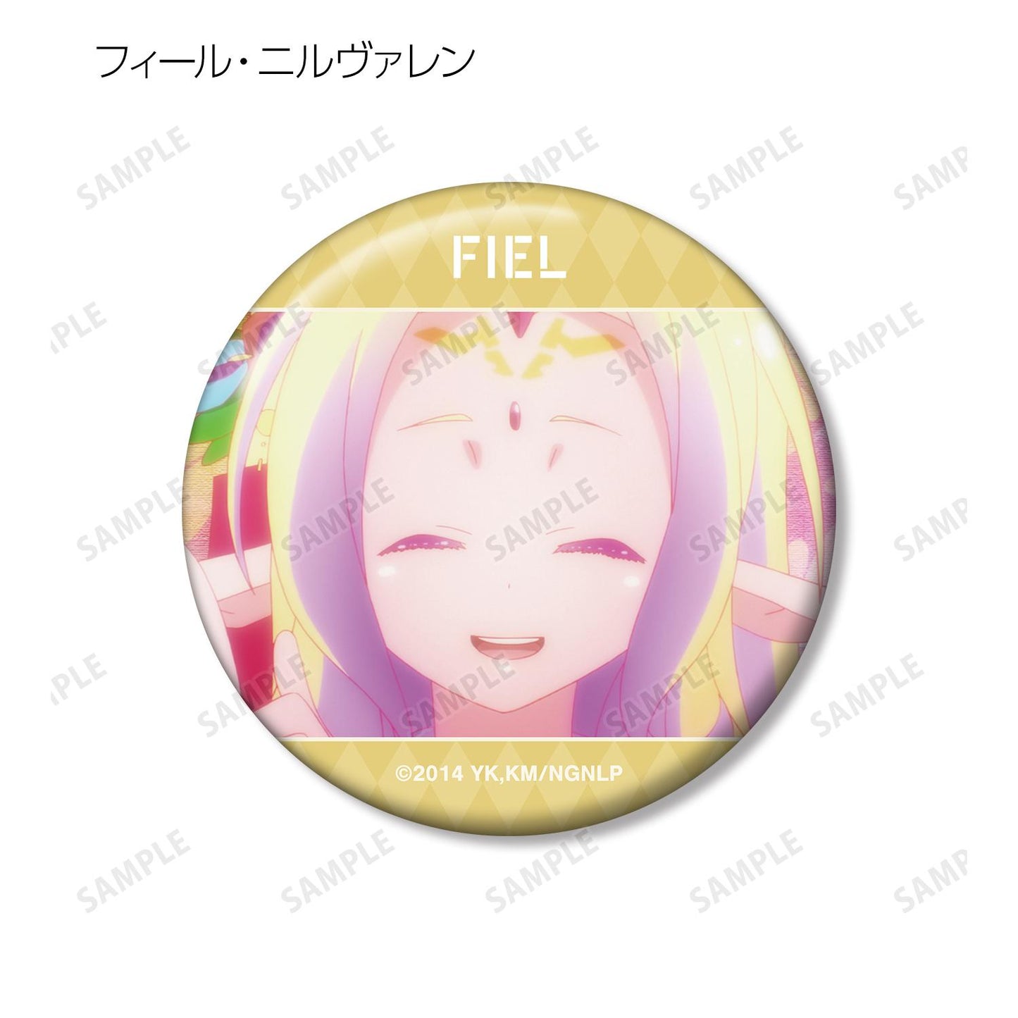 《NO GAME NO LIFE 遊戲人生》 場景寫實徽章(整盒/全套BOX)【BOX/8包入】