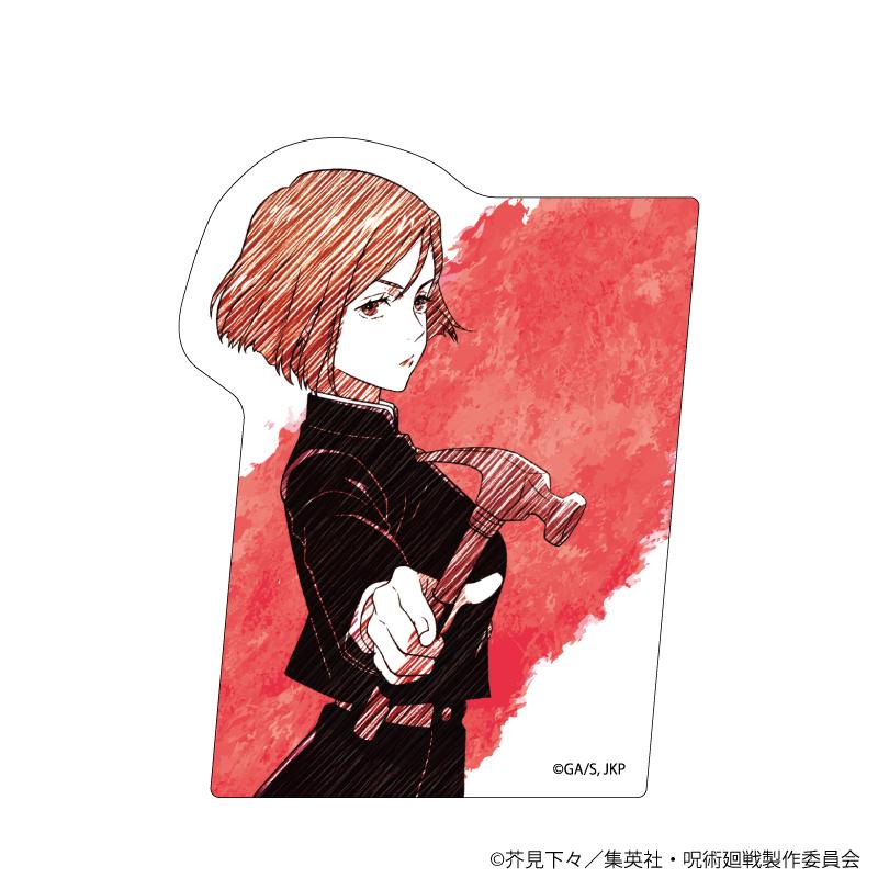 《咒術回戰》異形剪裁貼紙03/釘崎野薔薇(GraffArt素描插畫)
