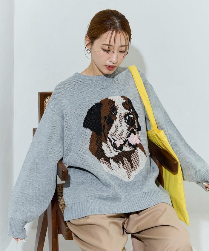 セントバーナード dog ジャガード ビッグ ニット プルオーバー【限定展開】