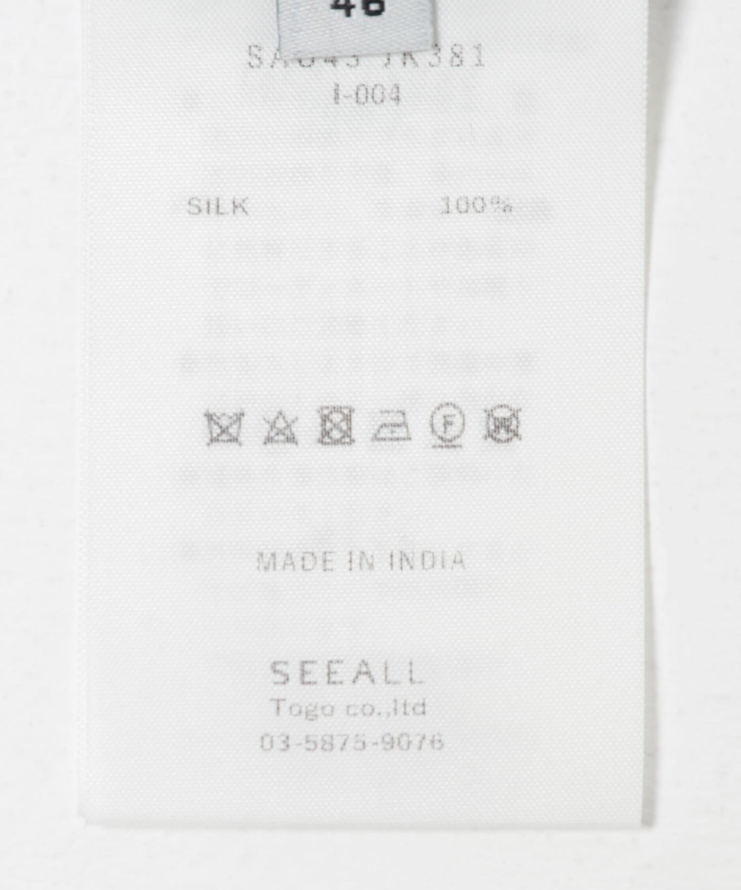 SEEALL 寬鬆版型Kingstone夾克