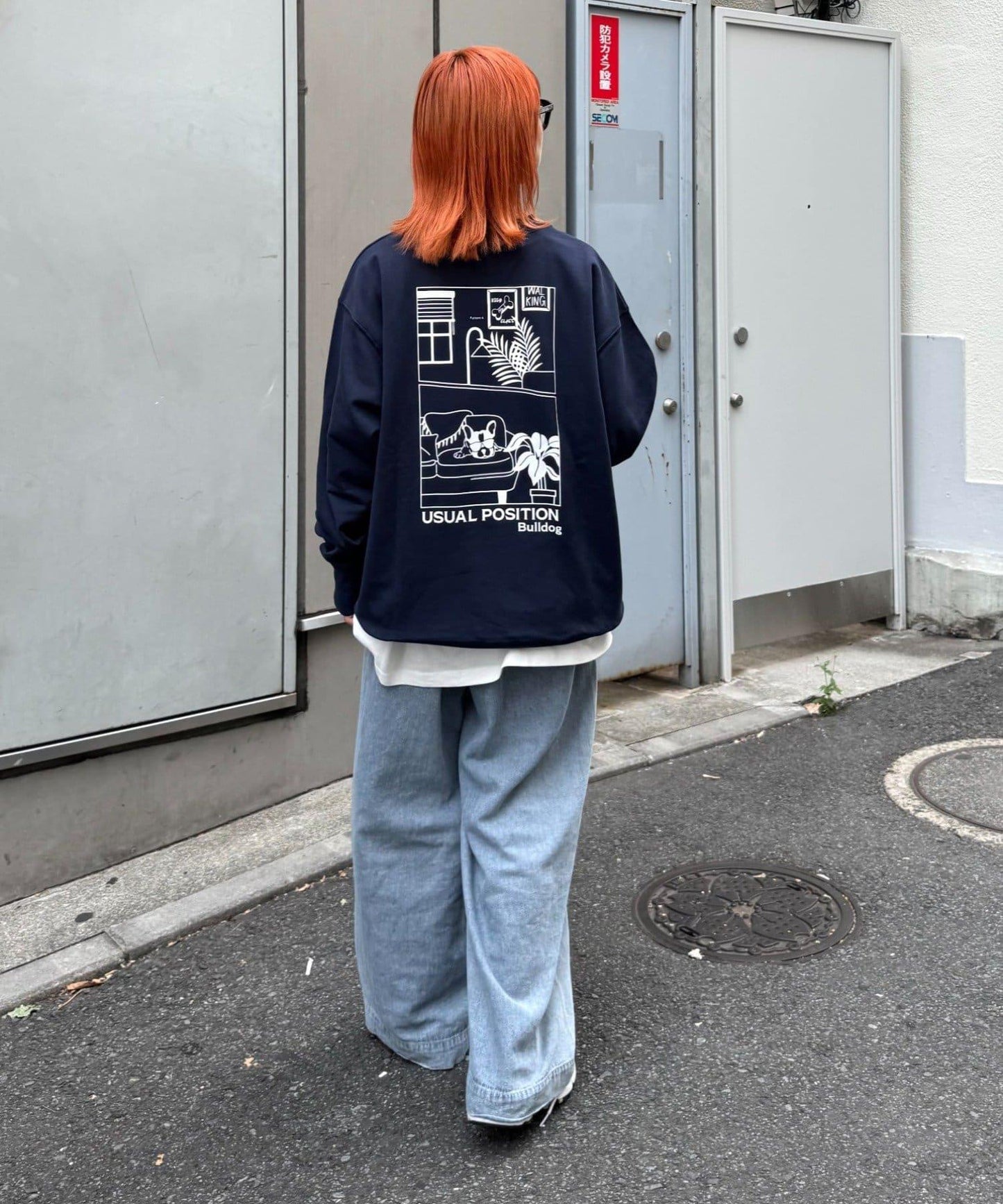 【男女同款】DOGS刺繡標誌印花衛衣