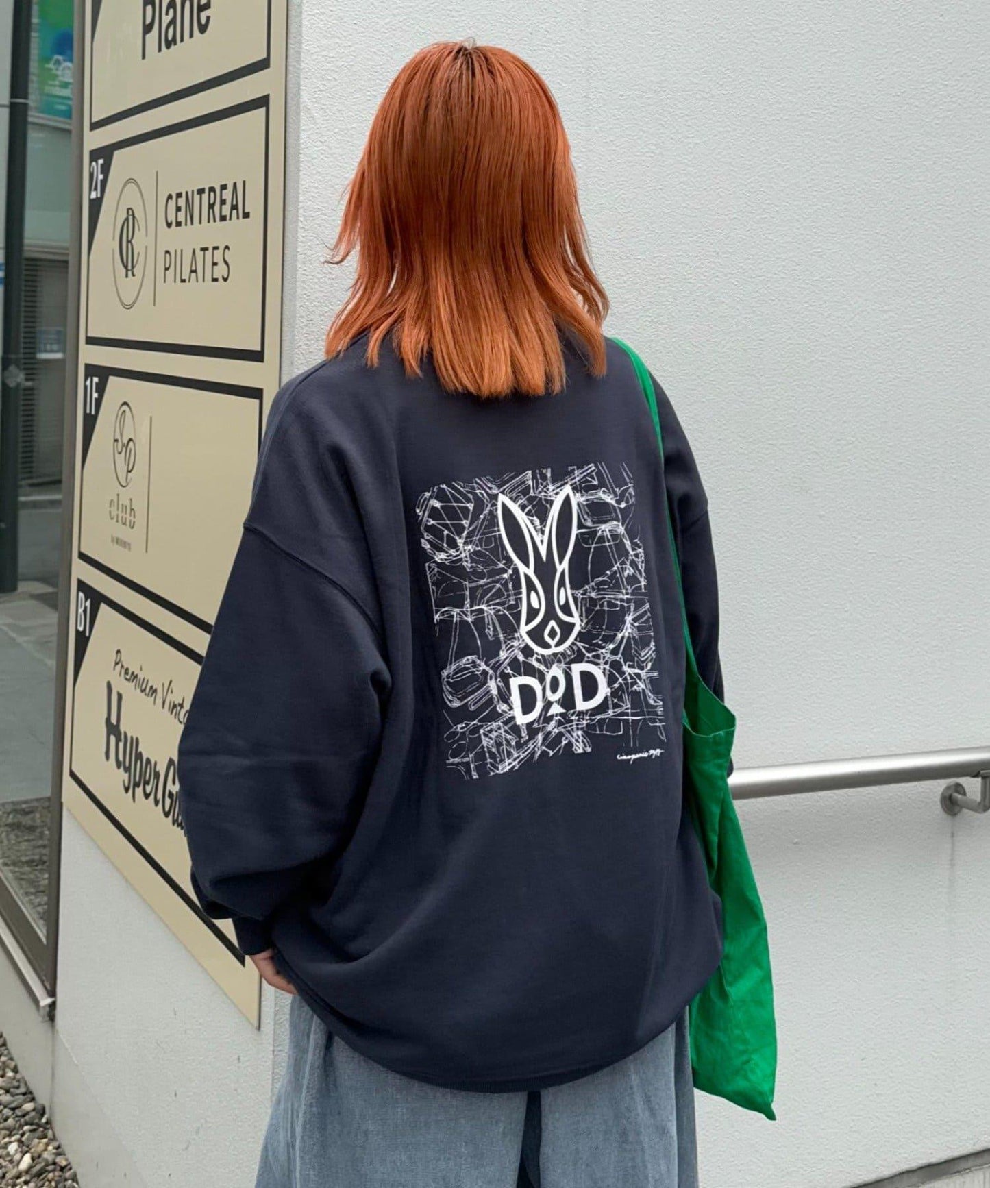 【DOD】【男女通用】伊茲拉布