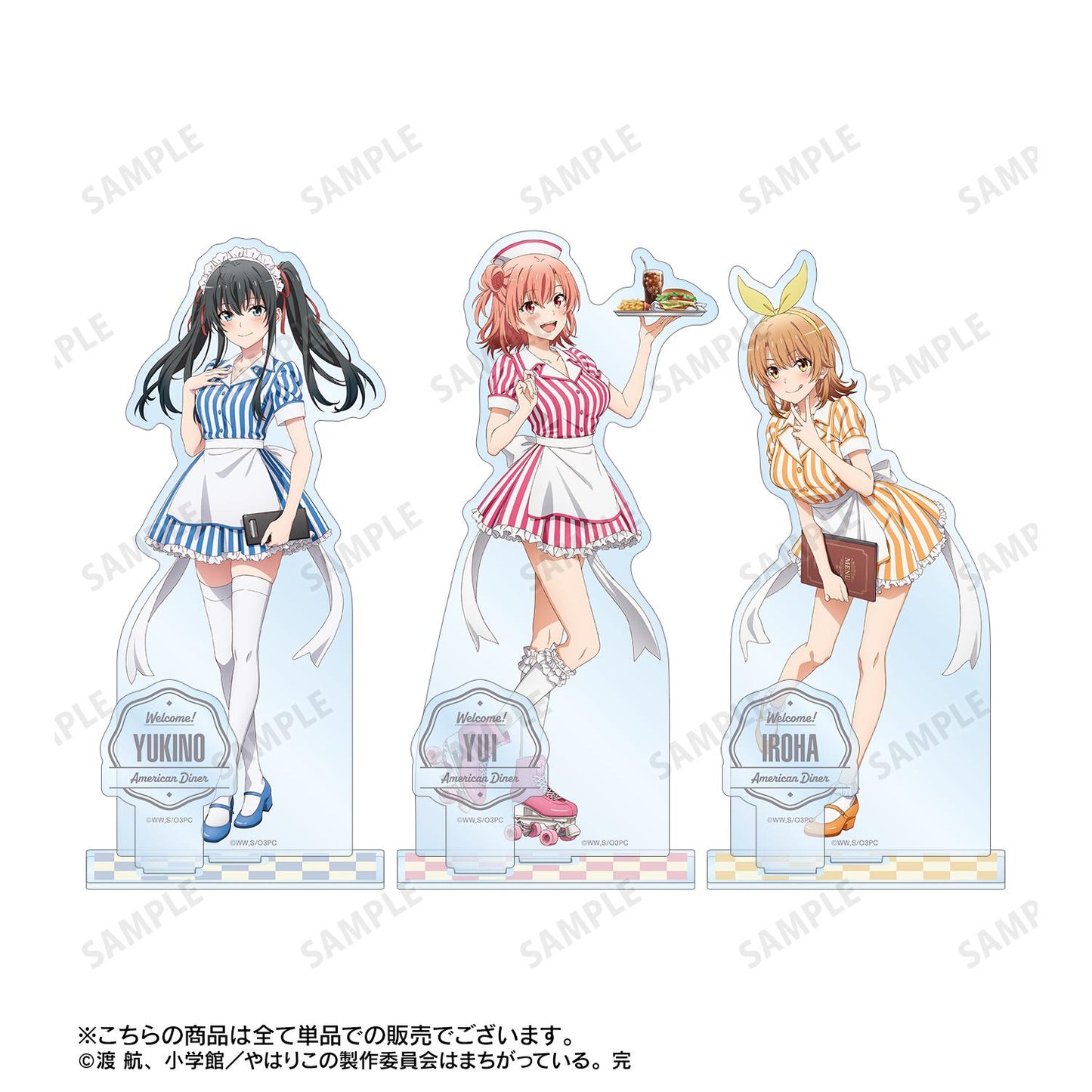 《我的青春戀愛物語果然有問題》新繪插畫 雪之下雪乃 美式餐廳ver. 附配件大號亞克力立牌