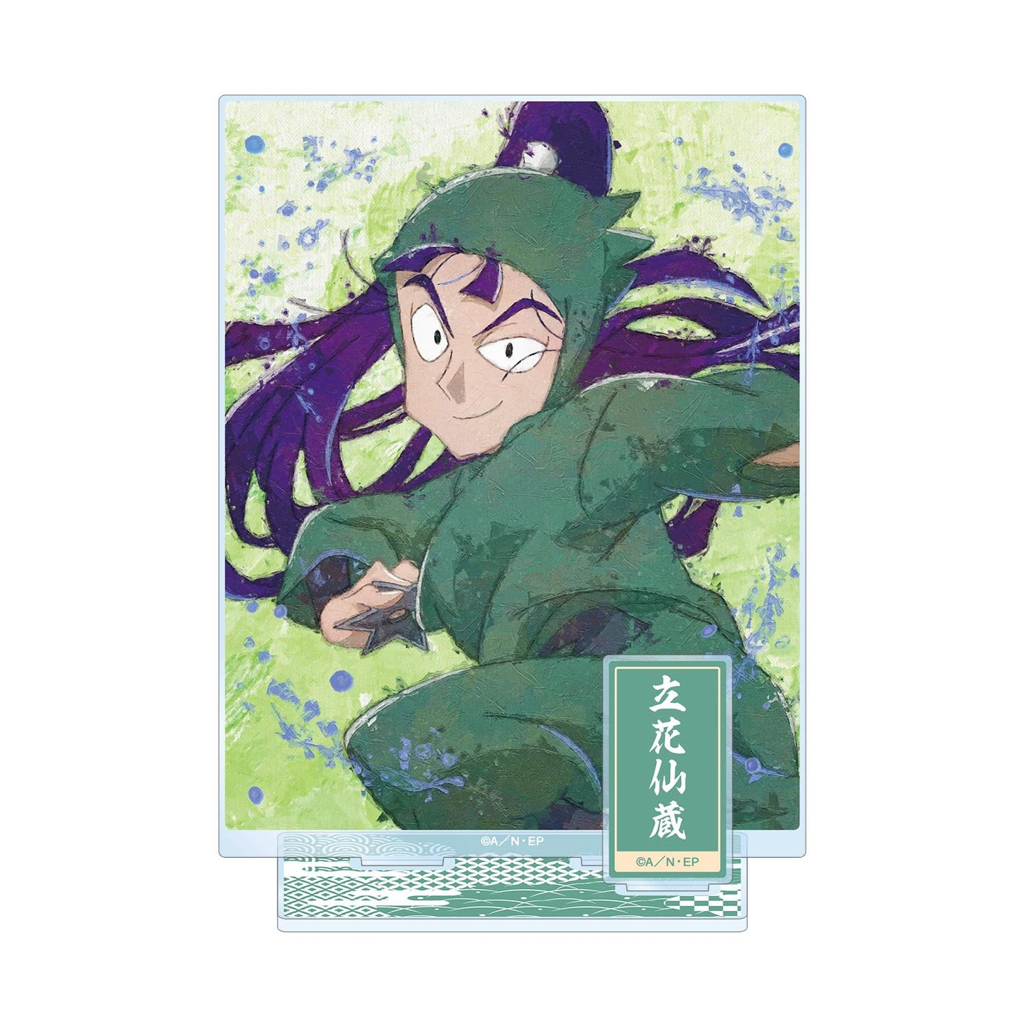 《忍者亂太郎》立花仙藏 grunge CANVAS 配件大號亞克力立牌