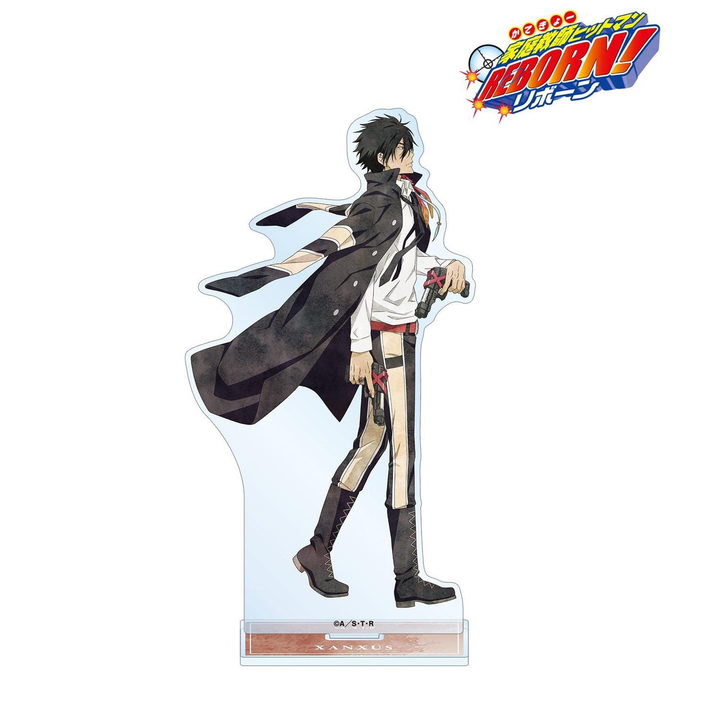 《家庭教師HITMAN REBORN!》 XANXUS(10年後)步行ver. 大號亞克力立牌