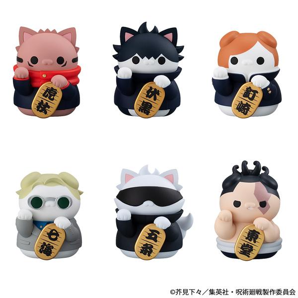 《咒術回戰》_MEGA CAT PROJECT 咒術喵招財貓喵!【BOX/6個裝】