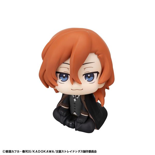 《文豪野犬》_るかっぷ 中原中也