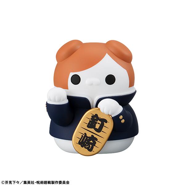 《咒術回戰》_MEGA CAT PROJECT 咒術喵招財貓喵!【BOX/6個裝】