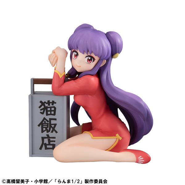 G.E.M.系列 手心洗髮