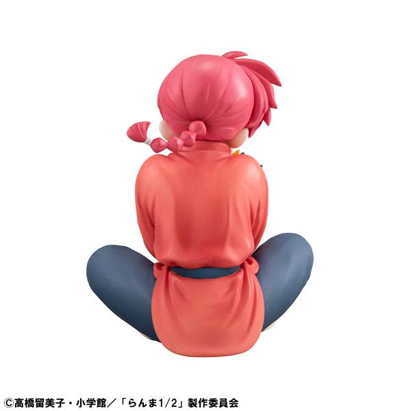 G.E.M.系列 掌中亂馬