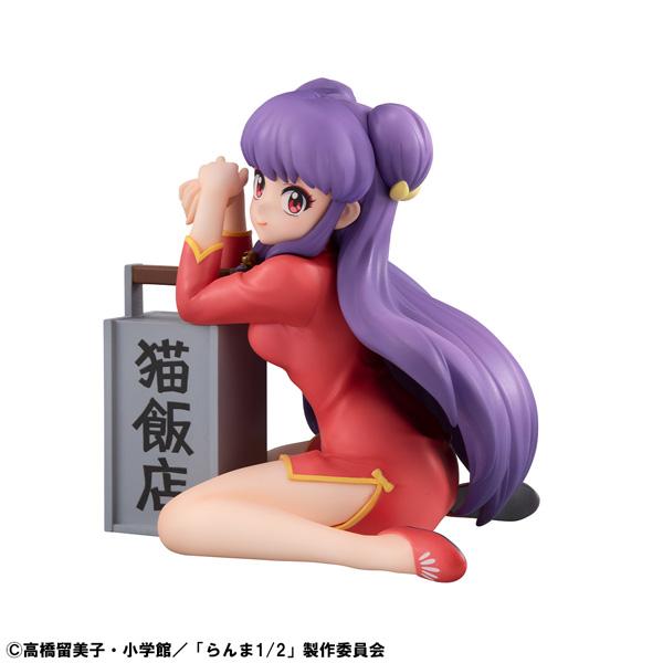 G.E.M.系列 手心洗髮