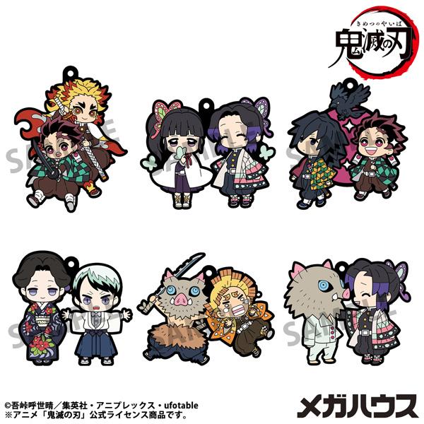《鬼滅之刃》橡膠掛件 Buddy Collection 第四彈【BOX/6個裝】