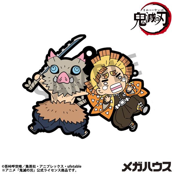 《鬼滅之刃》橡膠掛件 Buddy Collection 第四彈【BOX/6個裝】