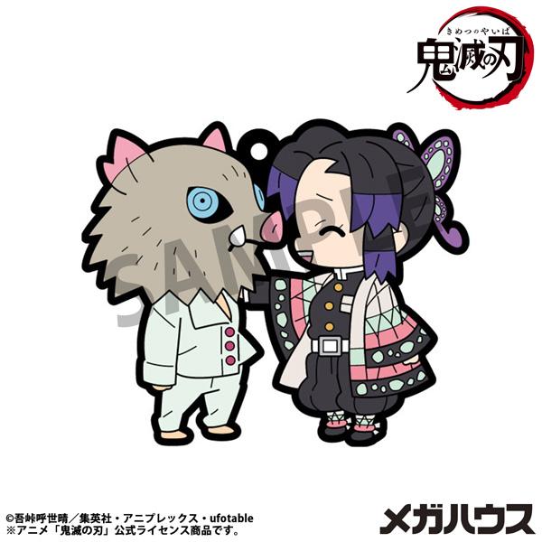 《鬼滅之刃》橡膠掛件 Buddy Collection 第四彈【BOX/6個裝】