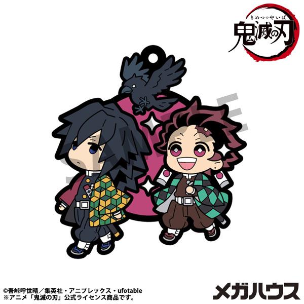 《鬼滅之刃》橡膠掛件 Buddy Collection 第四彈【BOX/6個裝】