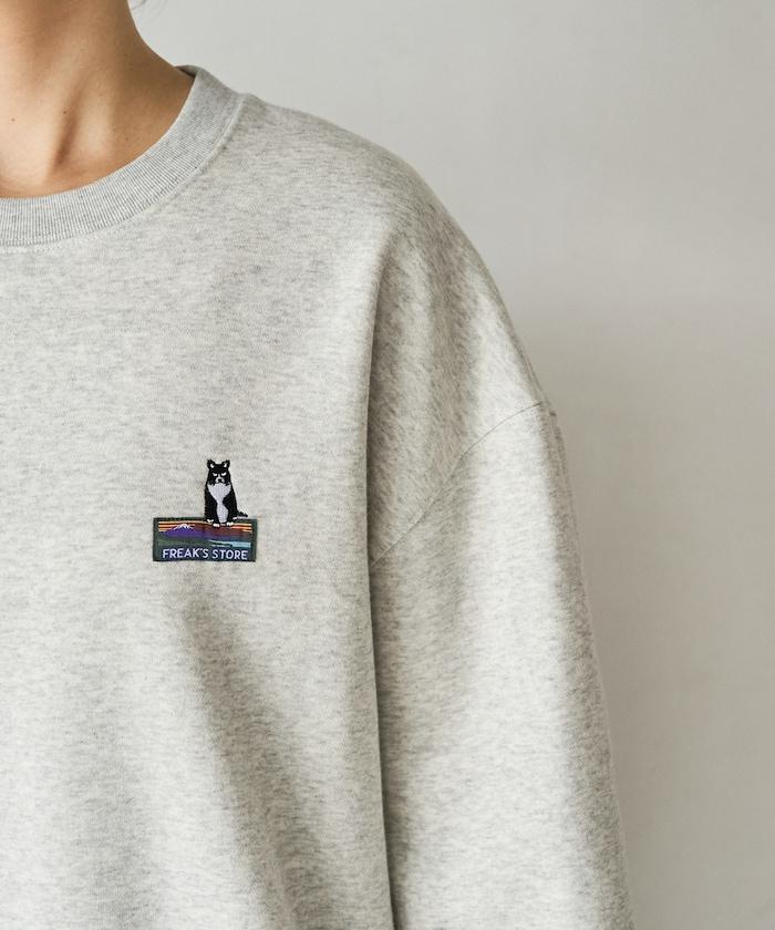FREAK'S STORE OUTDOORS 動物刺繡點綴衛衣