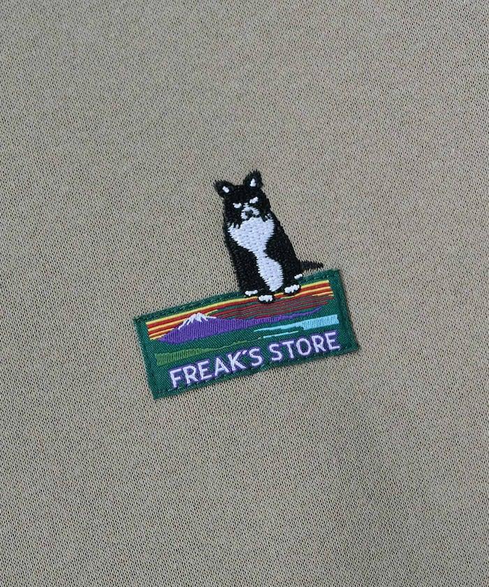 FREAK'S STORE OUTDOORS 動物刺繡點綴衛衣
