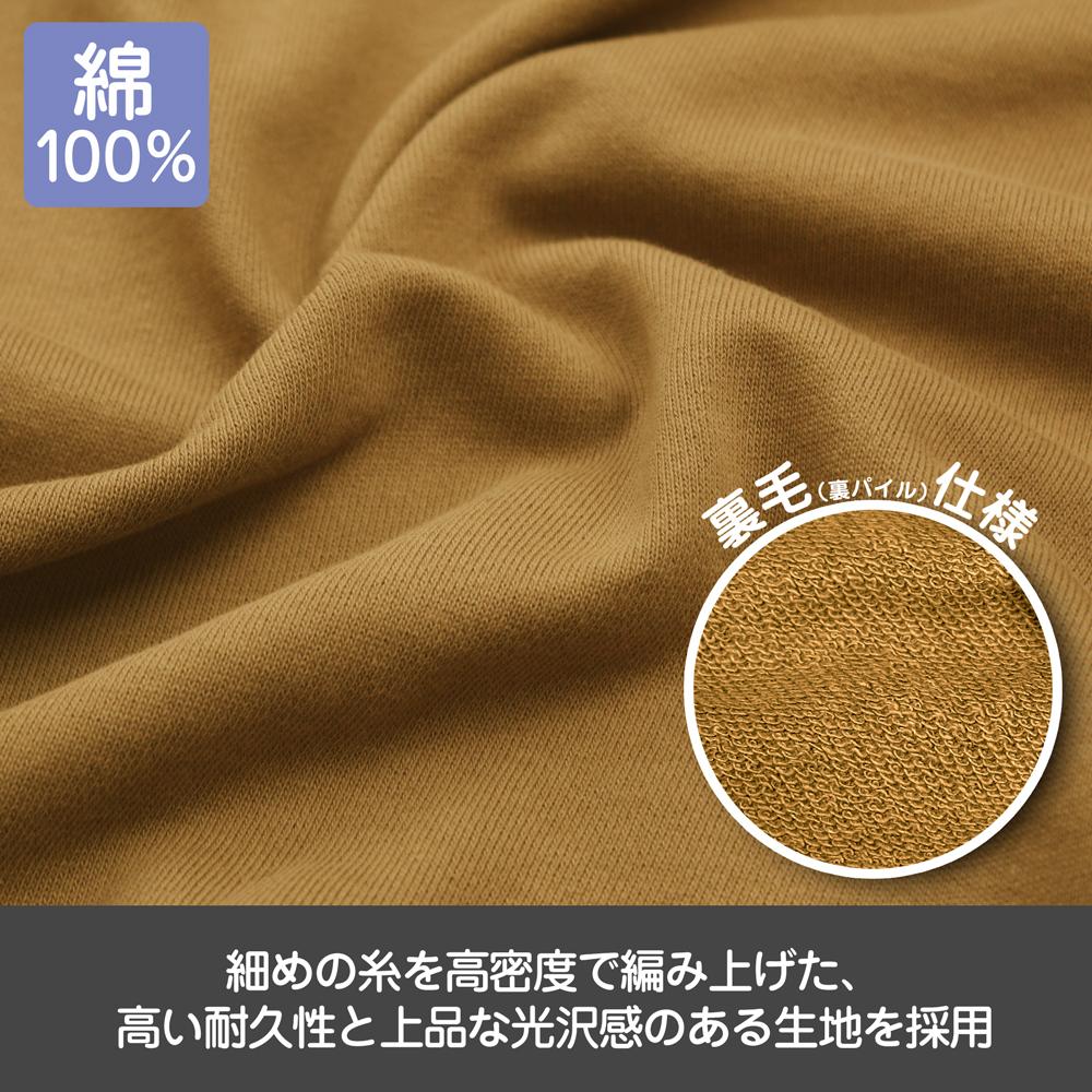 《徹夜之歌》 第二季 M碼 納茲娜 塗鴉藝術拉鍊衛衣/黑色