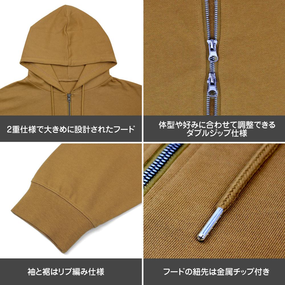 SEASON3 L碼 剪影摩托志摩凜 拉鍊連帽衛衣/土狼色