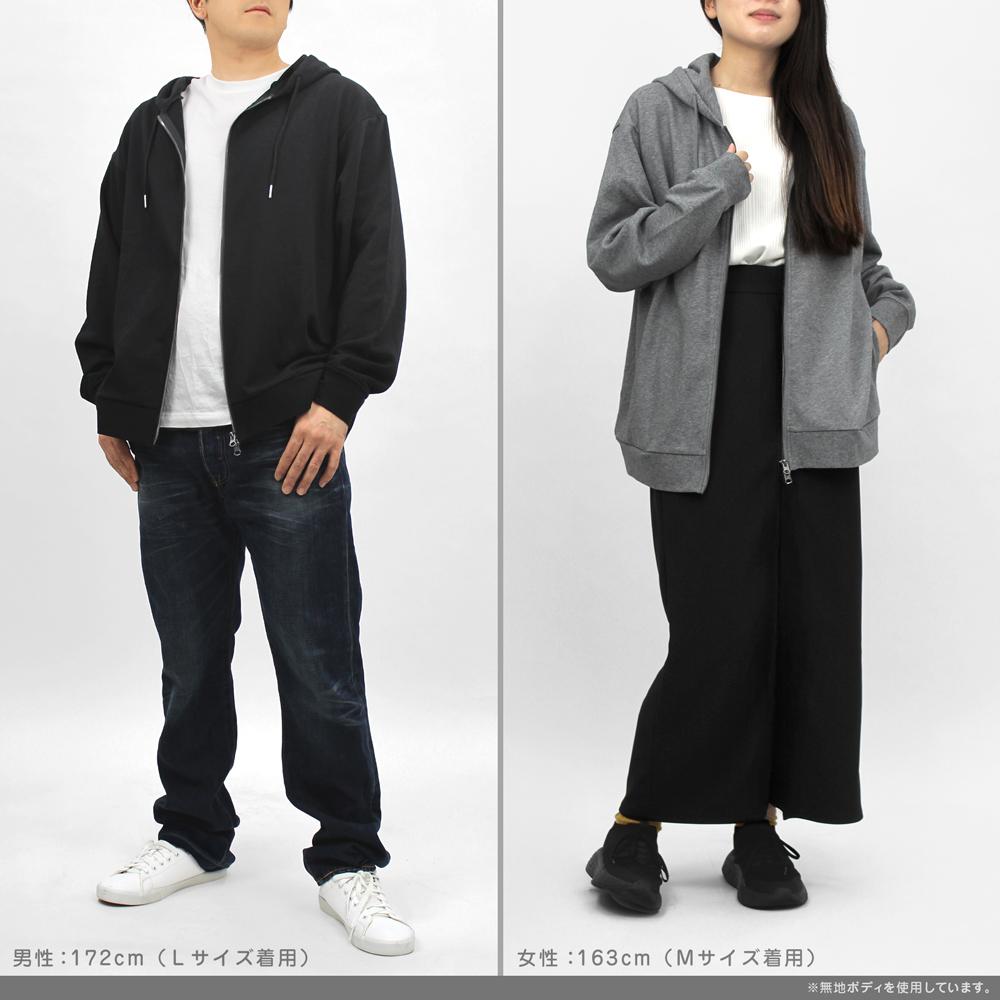 SEASON3 L碼 剪影摩托志摩凜 拉鍊連帽衛衣/土狼色