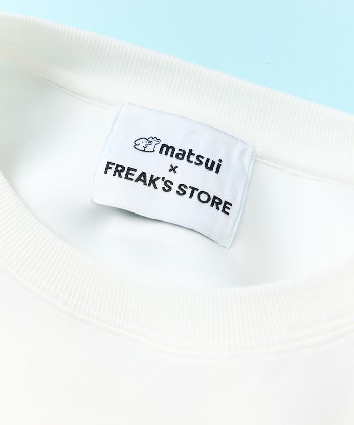 matsui×FREAK'S STORE 「レコード」抽繩後背印花圓領衛衣