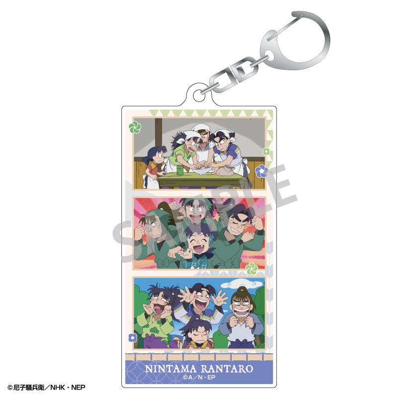 《忍者亂太郎》 隨機款亞克力鑰匙扣【BOX/10個裝】